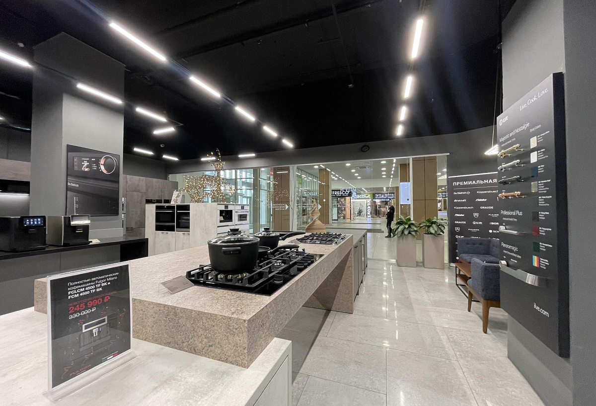 Салон «Техника Вкуса», город Москва, МФТК «Каширский Двор 1», Каширское ш. 19, k.1, вход №1, этаж 1, павильон 1-P20